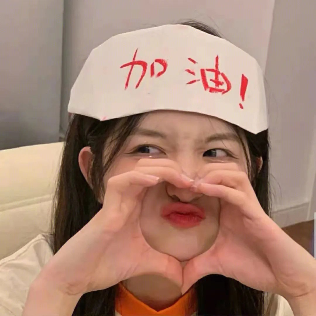 江湖异人传
