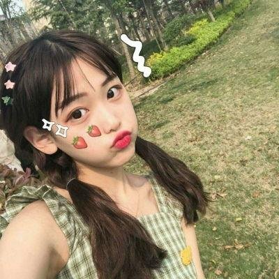 客人是王